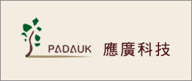 應廣科技